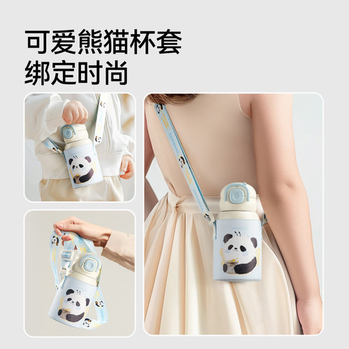 英氏开学季儿童保温杯吸管水杯幼儿园小学生上学专用男女孩水壶 - 图3