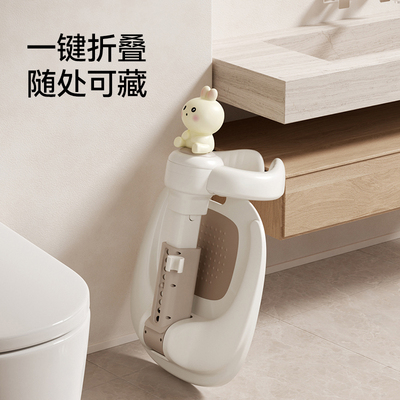英式婴儿站立洗澡神器
