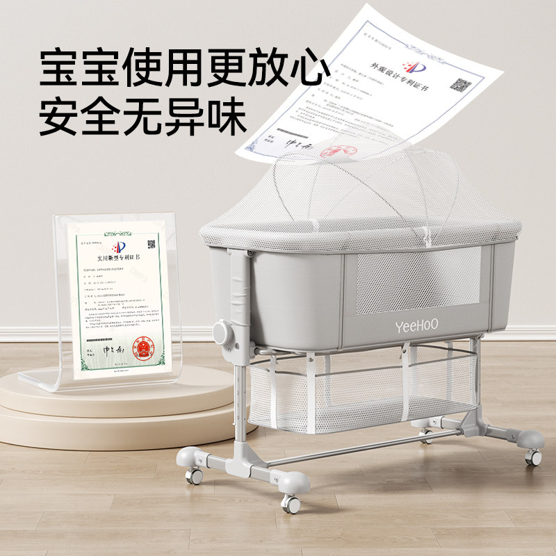 图 5