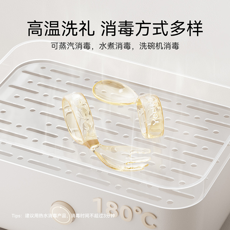 英氏婴儿学吃饭训练叉勺一岁宝宝自主进食勺子辅食勺儿童餐具套装