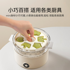 英氏宝宝辅食蒸糕模具婴儿童食品级硅胶可蒸煮工具做蛋糕布丁磨具
