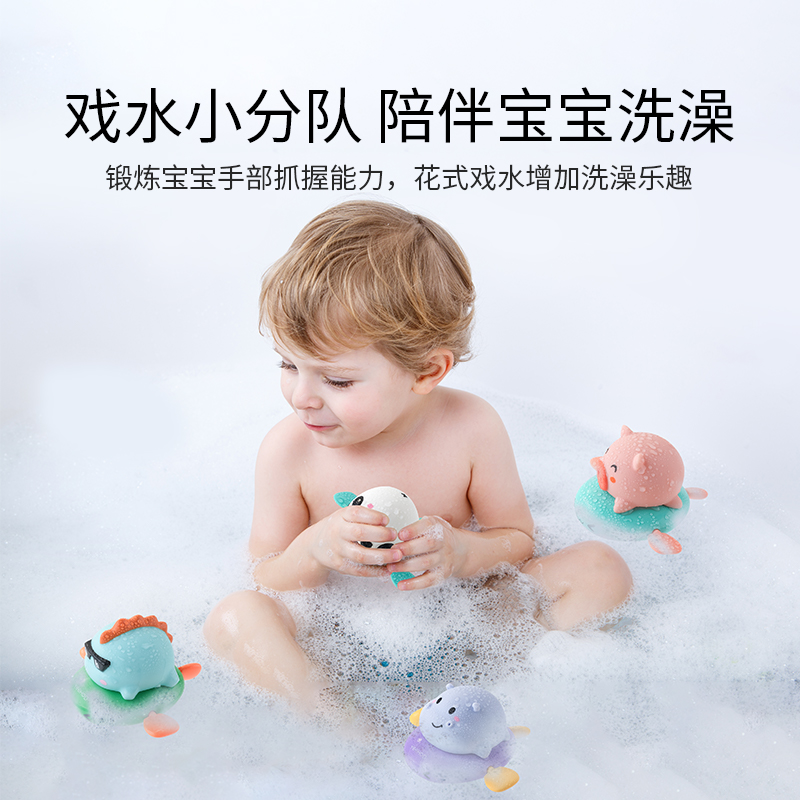 英氏婴儿洗澡玩具儿童戏水喷水游泳小猪猪熊猫小孩玩水宝宝男女孩 - 图0