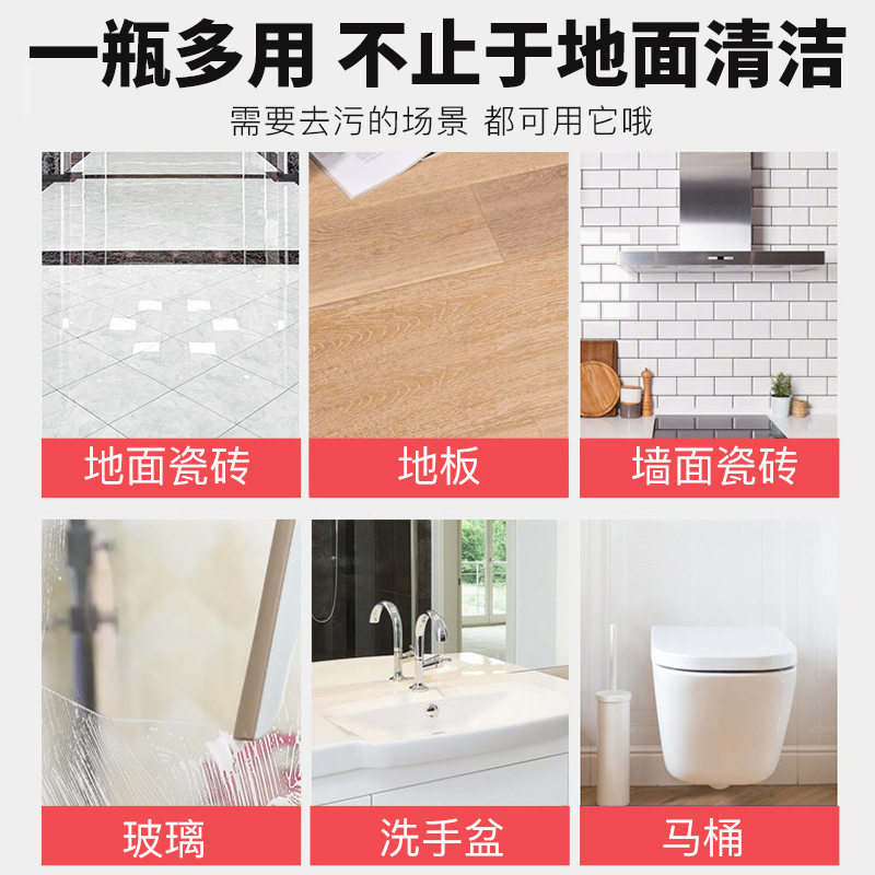 APan家用去污膏去除顽固污渍多功能清洁膏擦小白鞋神器清洁剂万能,淘宝优惠券,粉丝福利购,淘宝优惠卷