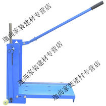 Add block brick machine light foam pressed brick cutting machine cut brick-and-mortar blue glazed garland grain seed 20 micro)