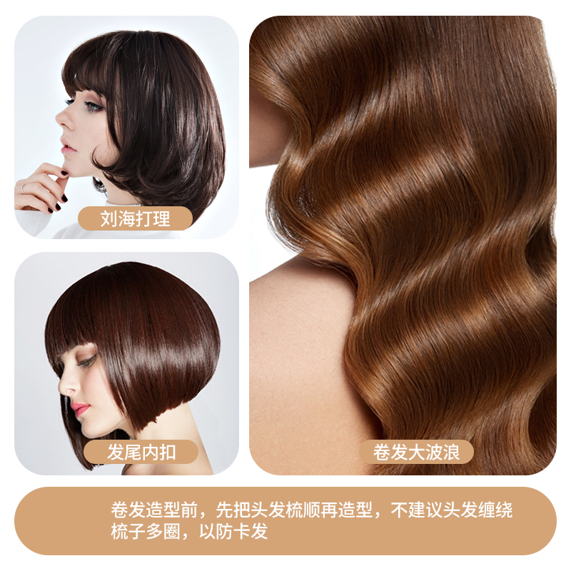 25年新款卷发梳子女士家用圆筒梳卷筒梳蓬松颅顶男士专用内扣造型 - 图0