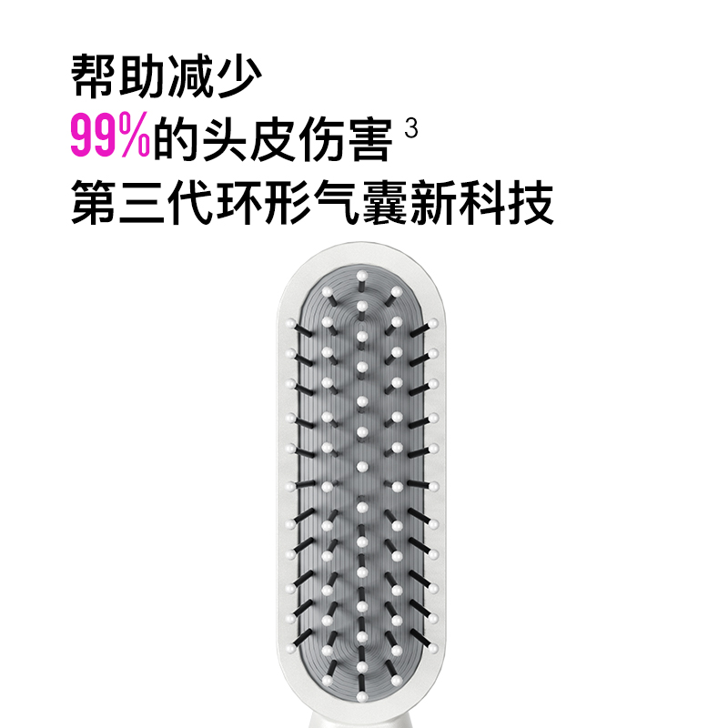 高端梳子女气垫梳气囊梳女士专用长发便携蓬松按摩梳头家用小梳子