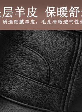 百帽王平顶帽男皮帽加绒加厚