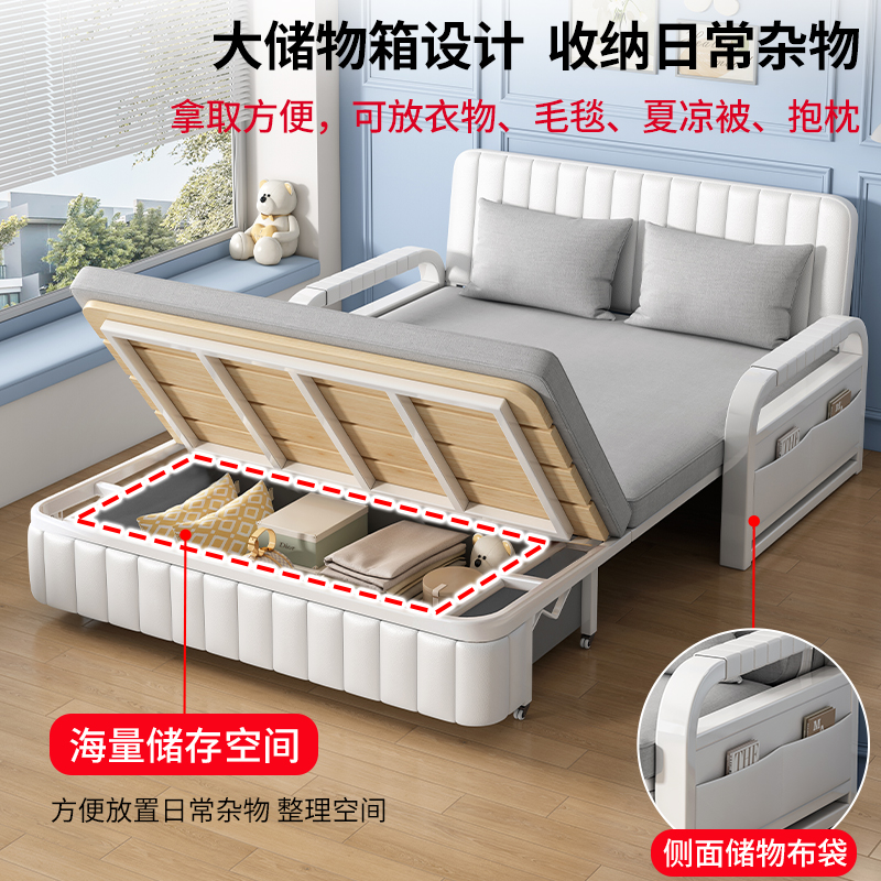 沙发床折叠两用2025新款小户型网红客厅可伸缩床阳台多功能床单人-图2