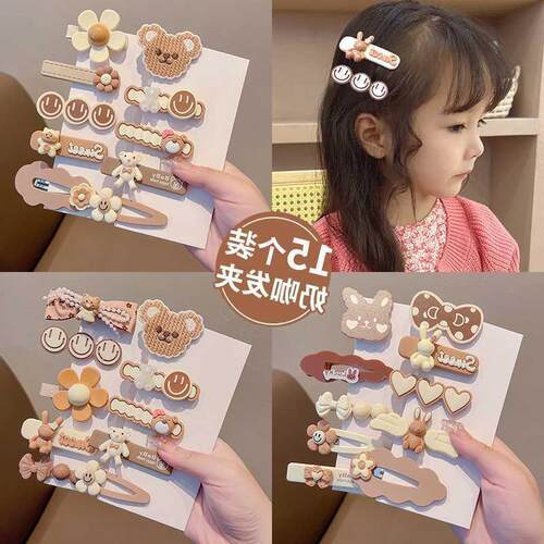 Cute Childrens Hairpin Milk Curry Color Side Clip Bangs Hai - 图0