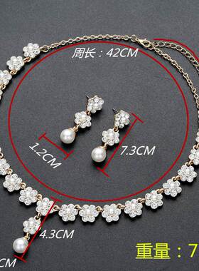 Wedding accessory gold pearl necklace earrings jewelry set