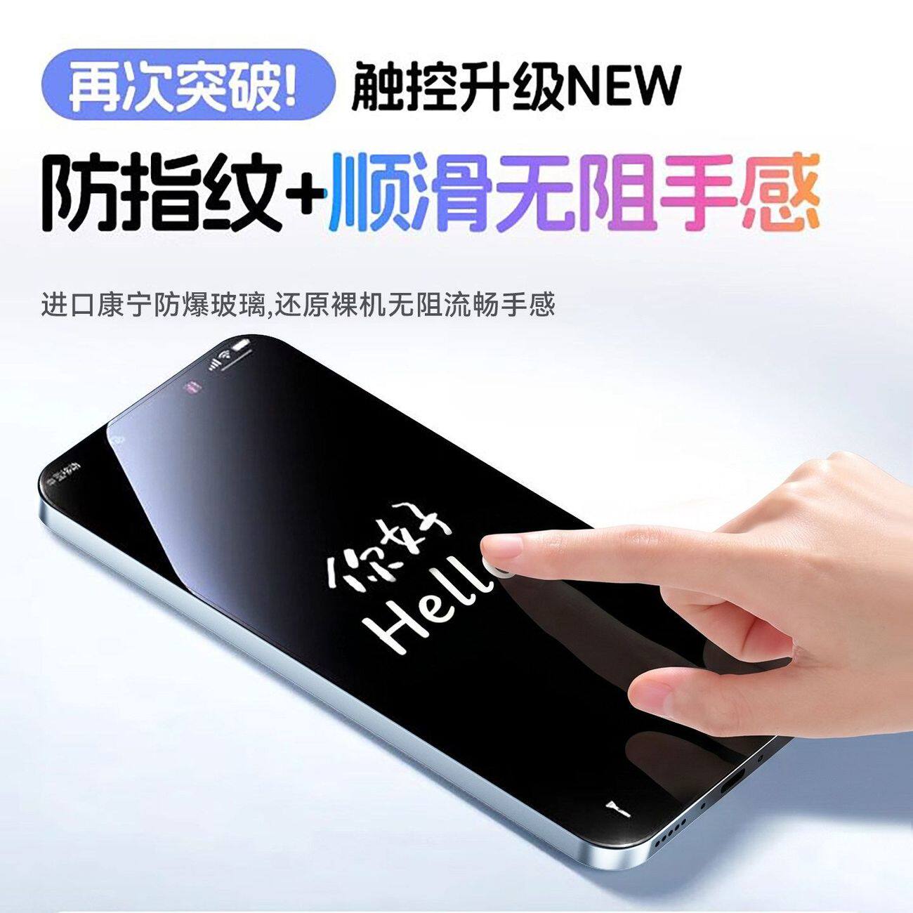 图 2
