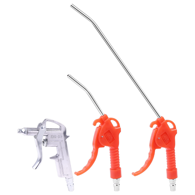 Air pipe blowing gun high pressure dust blowing gun air blowing gun soot gun air blowing gun air pump air gun pneumatic dust removal gun storage