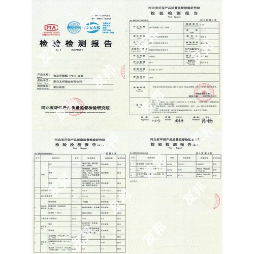 纯净水桶饮水机桶户外桶装水桶露营小区接水打水桶家用食品级手提 - 图1