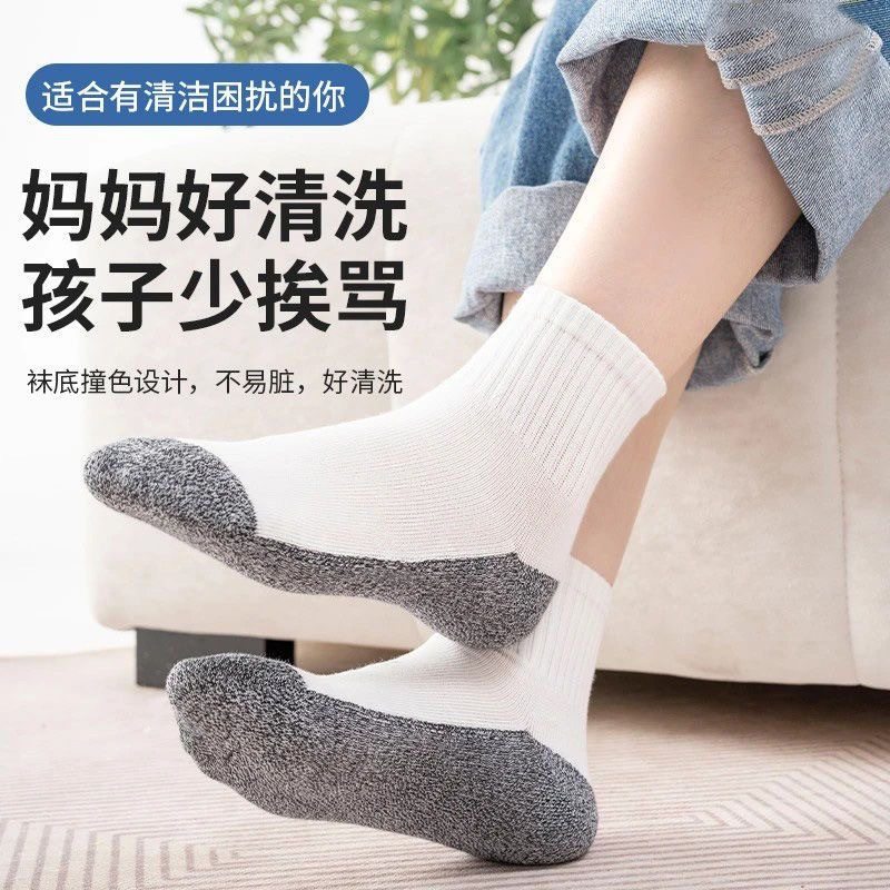 儿童防臭抑菌袜男女宝春秋季袜子中筒学生耐脏棉袜百搭纯色小白袜,淘宝优惠券,粉丝福利购,淘宝优惠卷