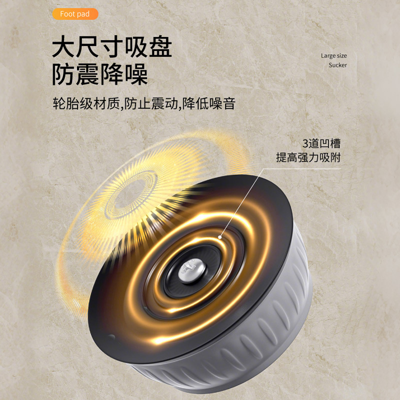 洗衣机底座架通用脚垫固定防滑防震高支架专用底座减震增高吸盘,淘宝优惠券,粉丝福利购,淘宝优惠卷