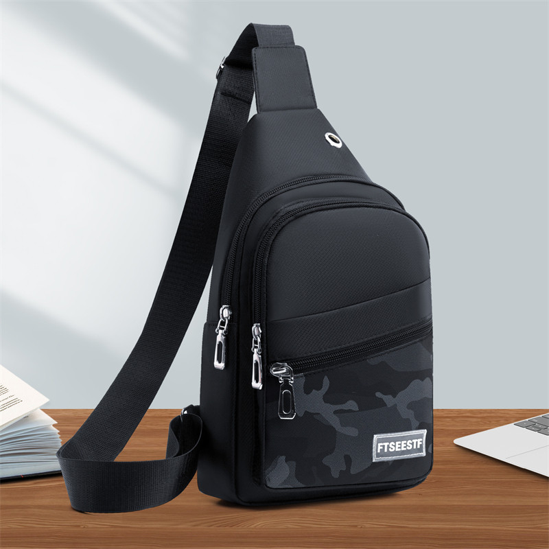 日韩新款休闲斜挎包单肩包男款胸包牛津布时尚小背包手机包胸前,淘宝优惠券,粉丝福利购,淘宝优惠卷