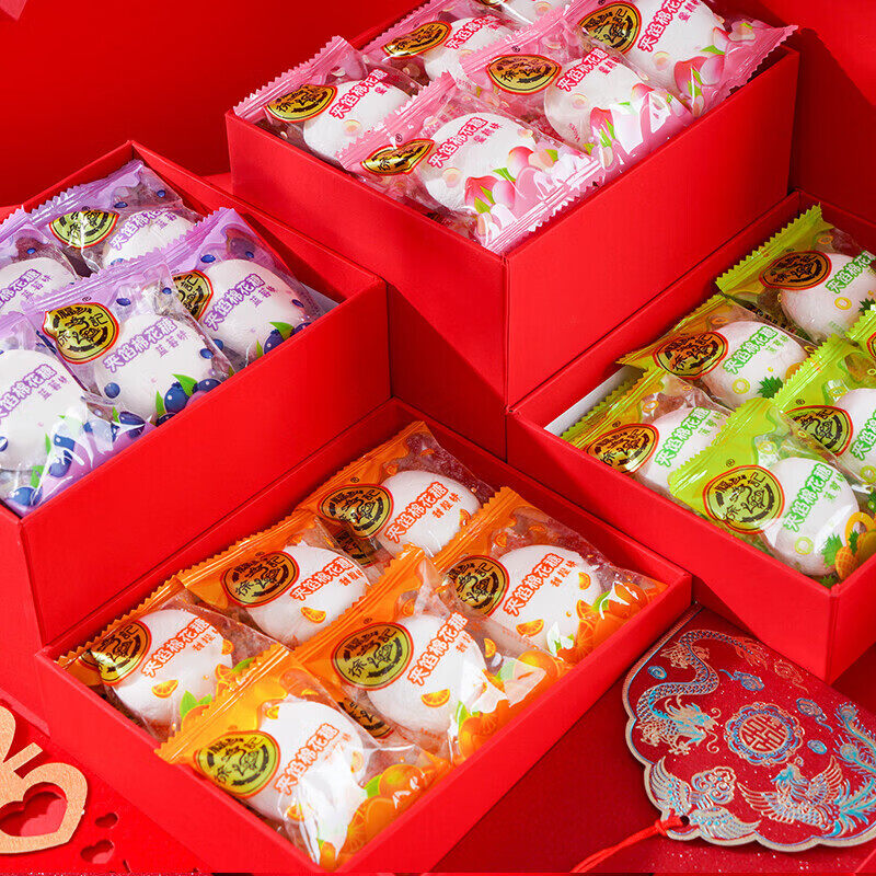 徐福记糖果礼罐过年年货混合送礼佳品节日礼品巧克力软糖夹心果汁,淘宝优惠券,粉丝福利购,淘宝优惠卷