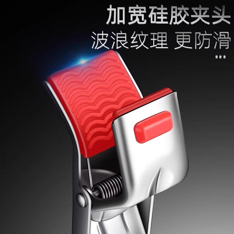 加厚不锈钢防烫夹取碗取盘夹厨房耐高温硅胶防滑夹菜盘蒸锅夹烤箱,淘宝优惠券,粉丝福利购,淘宝优惠卷