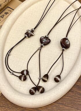 中式松岛冬日抽拉复古克罗毛衣链女酷长款项抽拉式高级感潮爱心