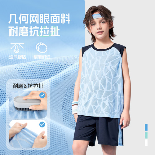 巴布豆男童冰丝速干套装儿童运动短袖短裤夏季2025新款薄款训练服 - 图2