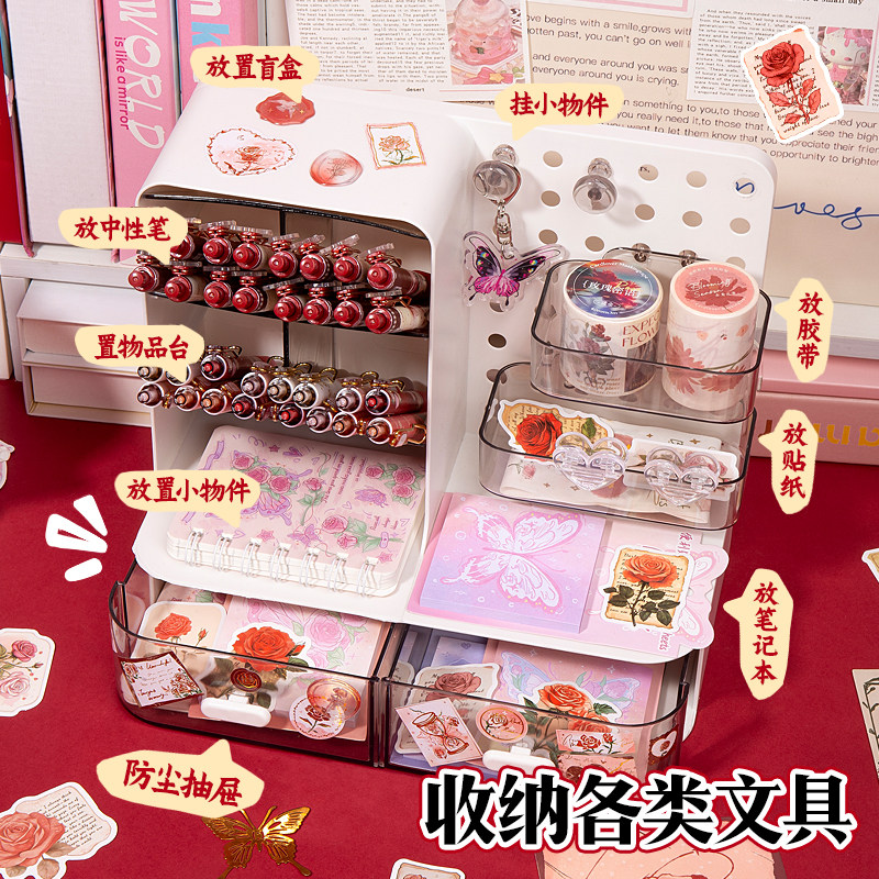 玫瑰庄园笔筒收纳盒学生桌面儿童女孩斜插式大容量超大高颜值ins桶小学生多功能型创意书桌置物架旋转抽屉,淘宝优惠券,粉丝福利购,淘宝优惠卷
