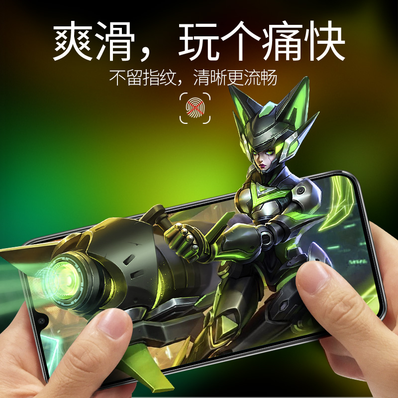 适用vivoz5钢化膜vivoz3手机膜z5x全屏z6z1贴膜z5i保护z3i防窥膜zx5水凝膜z1ivovoz全包高清防指纹新款防偷窥 - 图2