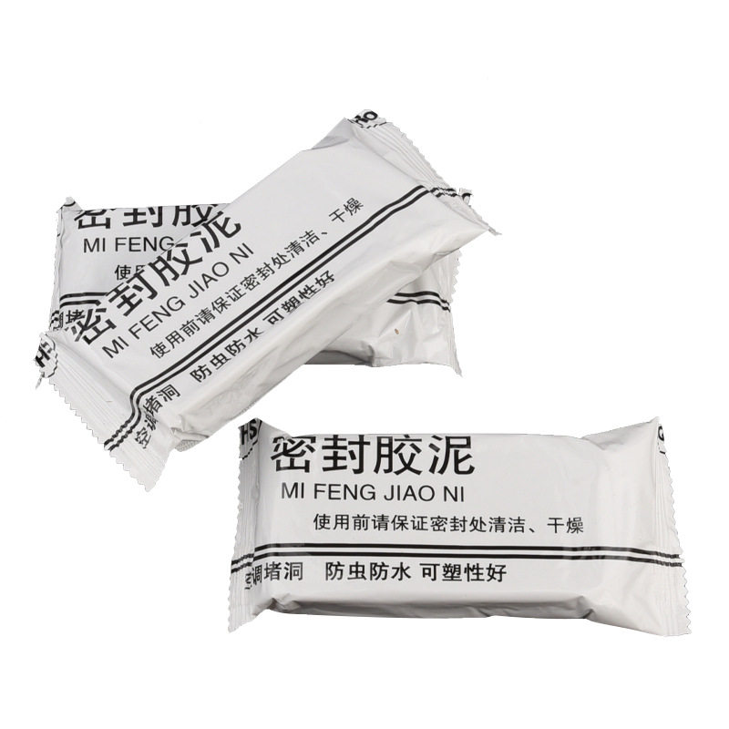 空调口密封胶泥补墙洞口橡皮泥防火防水防老鼠封堵泥防漏水密封胶,淘宝优惠券,粉丝福利购,淘宝优惠卷