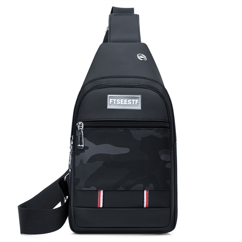 新款韩版运动男包男士胸包斜挎包百搭单肩小挎包户外大容量小背包,淘宝优惠券,粉丝福利购,淘宝优惠卷