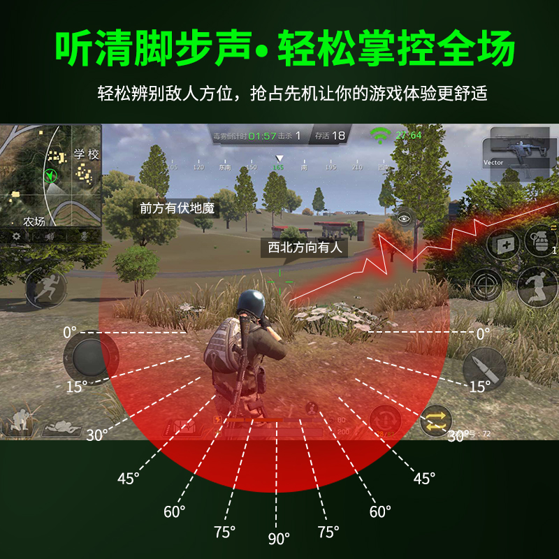 Csgo gaming headset wired in-ear desktop computer notebook type-c suitable for Huawei Xiaomi Apple 17