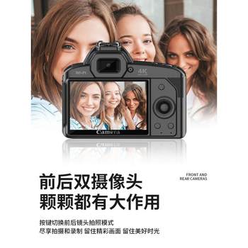 Sony HD ກ້ອງຖ່າຍຮູບດິຈິຕອນ SLR ກ້ອງຖ່າຍຮູບນັກສຶກສາ mirrorless ccd ການເດີນທາງມືອາຊີບ selfie ການຖ່າຍຮູບມືຖື