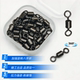 8-character ring eight-character turn ring fishing accessories connector strong tension fishing gear fast fishing supplies Luya