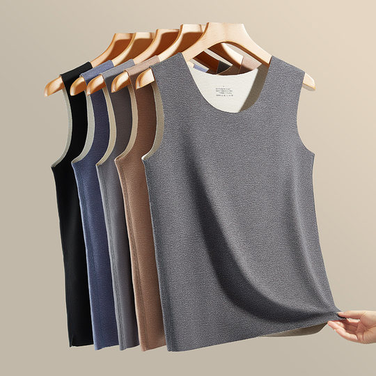 雅鹿无痕保暖背心男士发热内衣加绒冬季男款内搭打底衫上衣多规格