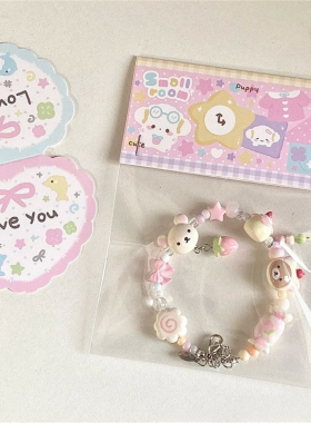 一串熊熊!鱼板轻松熊大头古早味原创手作系列手链in可爱小众手串