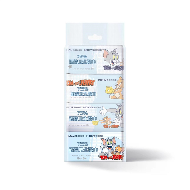 迷你75%酒精卫生湿巾杀菌消毒湿纸巾棉片小包装便携随身,淘宝优惠券,粉丝福利购,淘宝优惠卷
