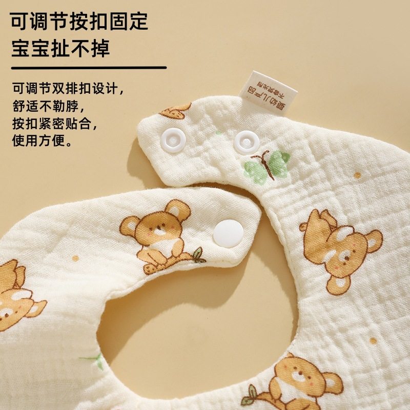 口水巾婴儿a类全棉透气纯棉纱布围嘴春夏季新生儿防吐奶口水围兜,淘宝优惠券,粉丝福利购,淘宝优惠卷