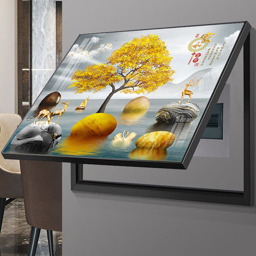 轻奢电表箱装饰画现代简约设计 免打孔弱电箱遮挡客厅电表盒 可客 - 图2