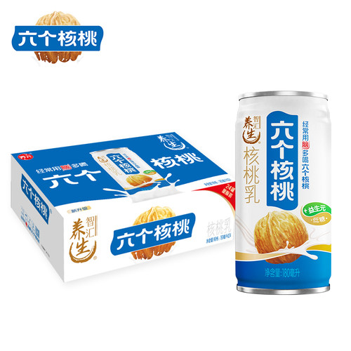送礼六个核桃无糖型240ml*24罐整箱植物蛋白饮料送长辈养元养生 - 图2