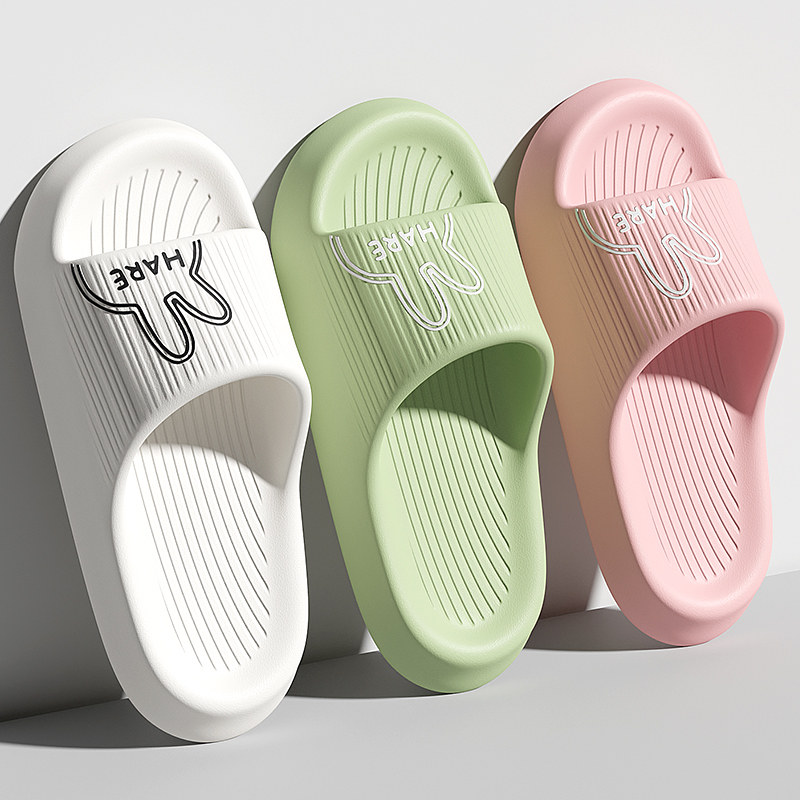 拖鞋女士夏季2024新款室内家居用洗澡防滑浴室软底家用凉拖鞋男款