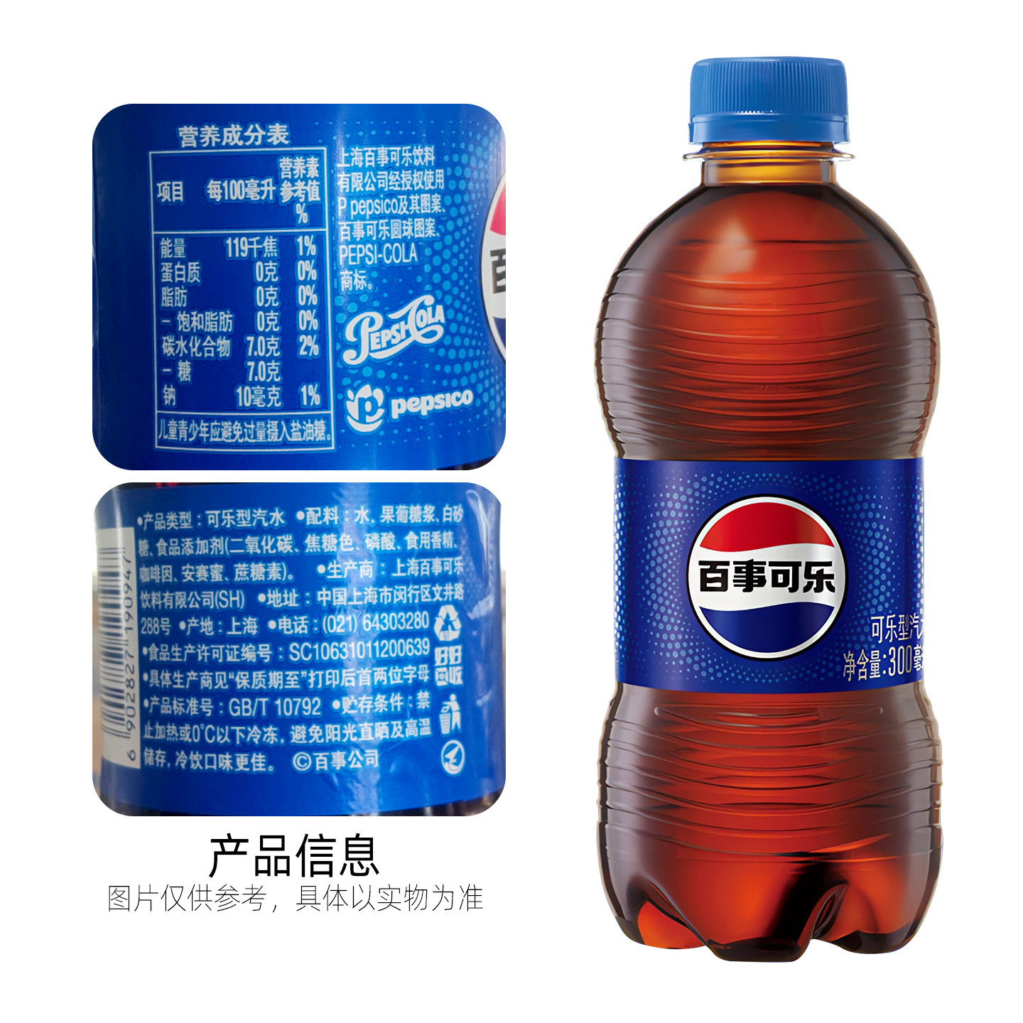图 5