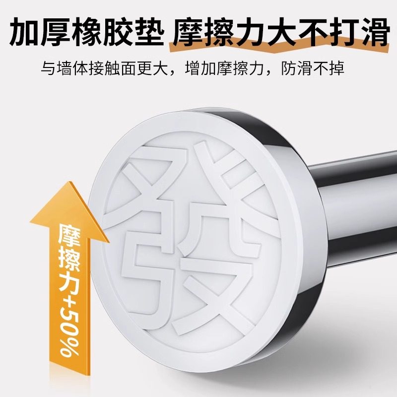 衣柜挂衣杆伸缩杆免打孔晾衣衣杆衣架挂杆柜子固定横杆衣柜内撑杆,淘宝优惠券,粉丝福利购,淘宝优惠卷