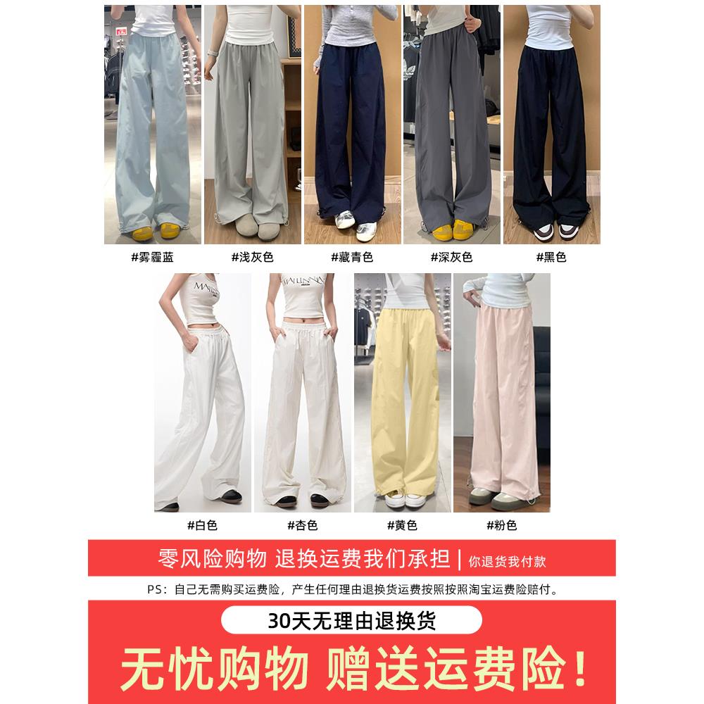 藏青色速干工装裤子女夏季新款高腰显瘦阔腿裤休闲风直筒裤大码 - 图3