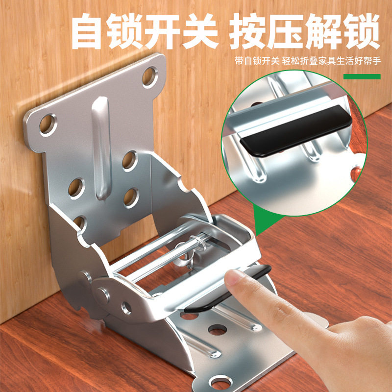 自锁开关铰链橱柜门合叶阻尼缓冲合页衣柜门飞机弹簧折叠五金折页,淘宝优惠券,粉丝福利购,淘宝优惠卷