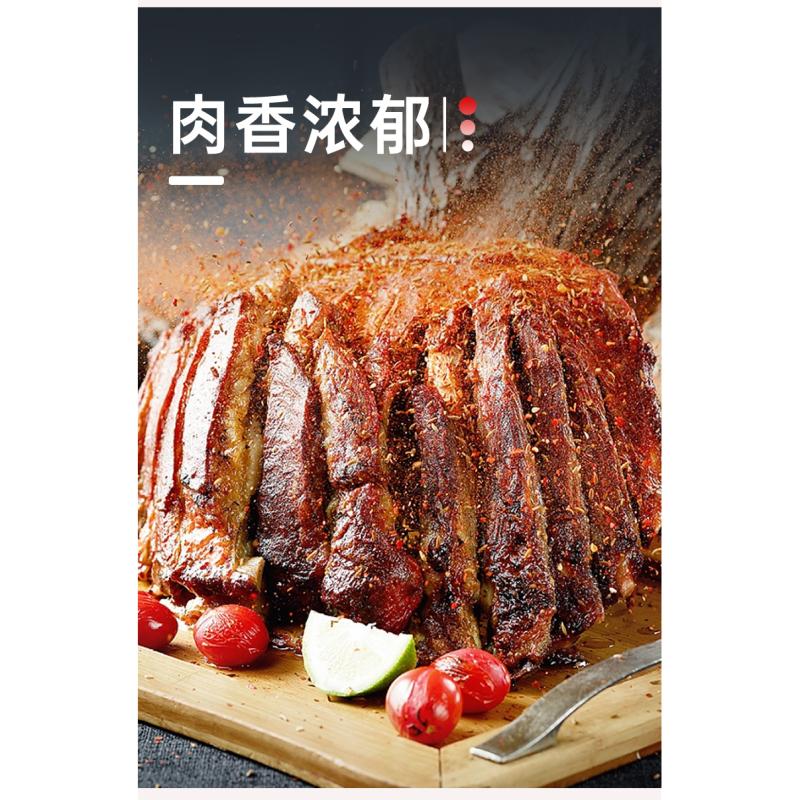 羊排新鲜羊肉3斤乳羔羊排手抓烧烤手把生鲜年货礼盒少侠 - 图1