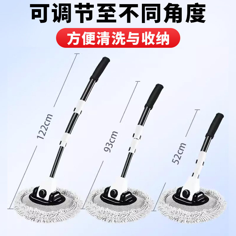 弯杆洗车拖把不伤车专用刷车汽车刷子软毛专业可伸缩擦车工具神器,淘宝优惠券,粉丝福利购,淘宝优惠卷