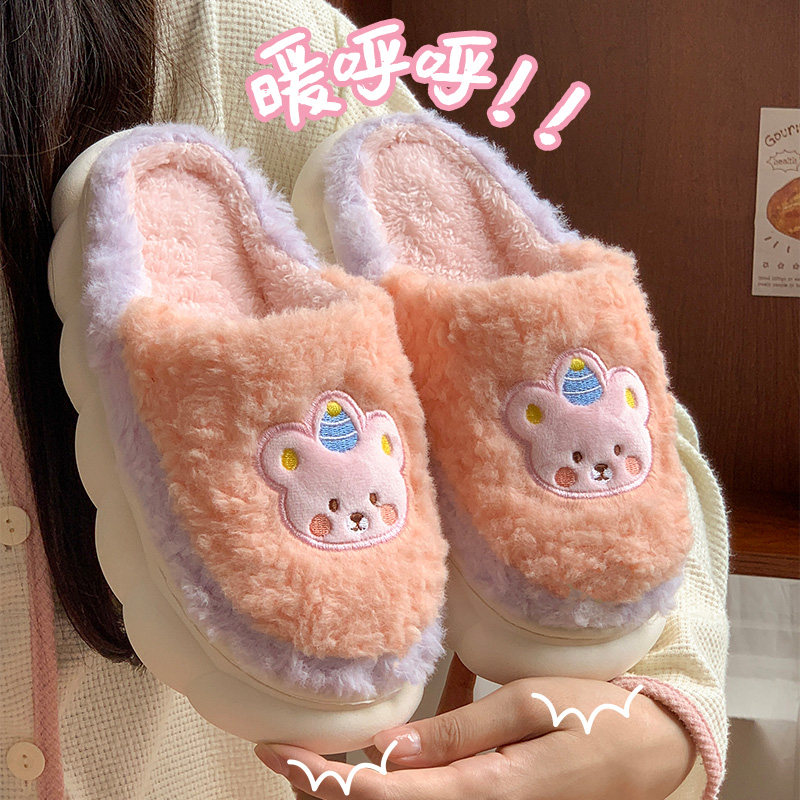 棉拖鞋女士冬天2024新款室内家居月子产后秋冬毛加绒棉鞋冬季女款