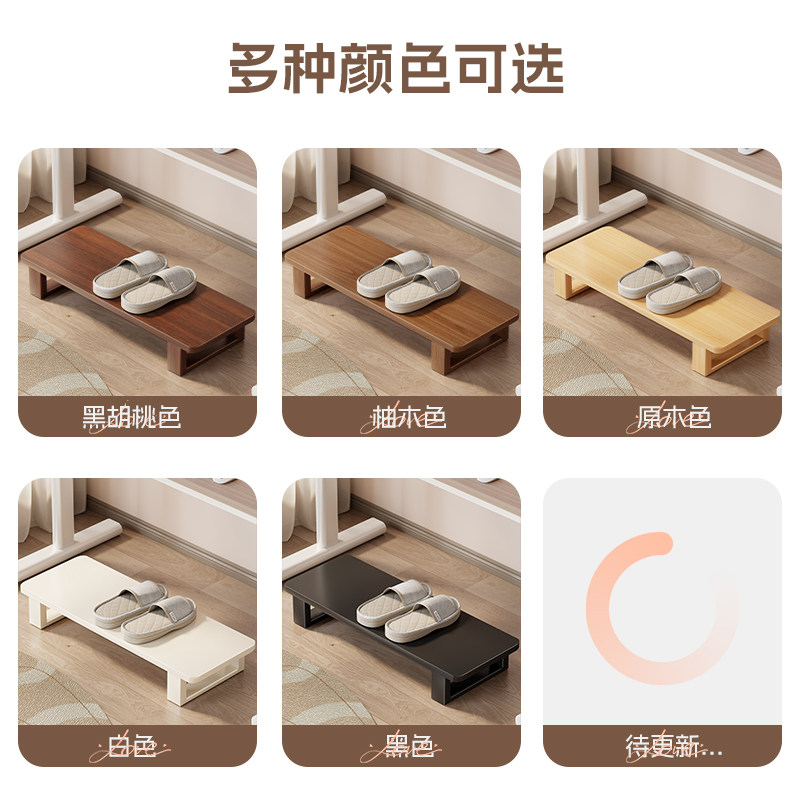 办公室桌下搁脚凳女生工位踩脚凳防翘二郎腿神器马桶脚踏板垫脚凳,淘宝优惠券,粉丝福利购,淘宝优惠卷