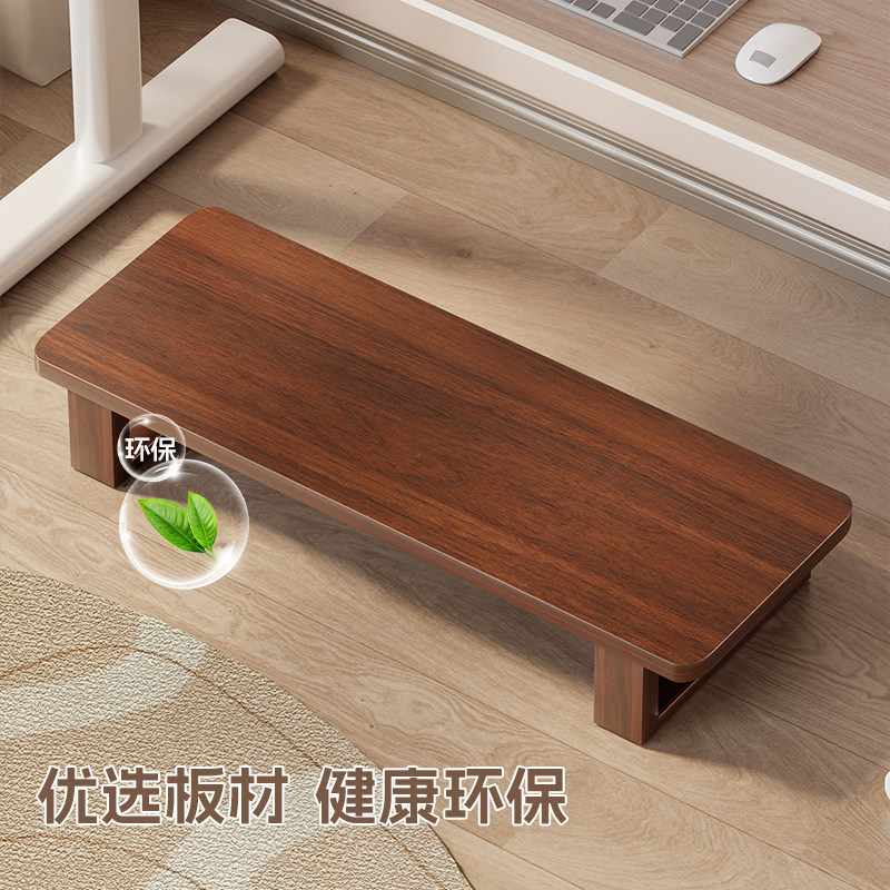 办公室桌下搁脚凳女生工位踩脚凳防翘二郎腿神器马桶脚踏板垫脚凳,淘宝优惠券,粉丝福利购,淘宝优惠卷