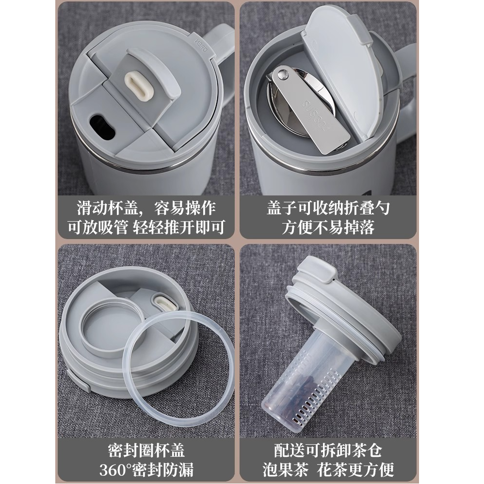 不锈钢办公室水杯男茶杯杯子男生泡茶马克杯带盖泡茶杯咖啡杯hkao - 图2