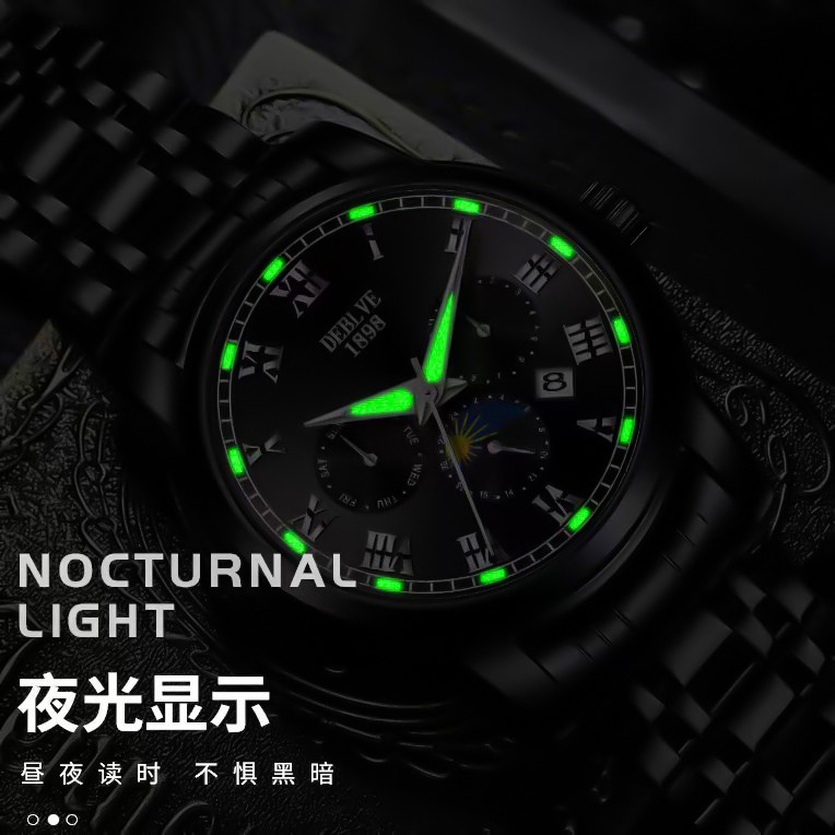 手表男款防水高级感全自动男表数字双日历防水腕表男机械风全自动 - 图0