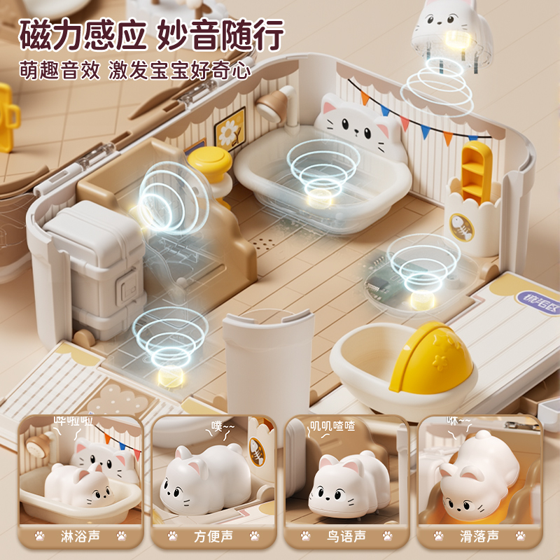 儿童玩具女孩子积木拼装拼图3到6岁公主磁力屋4益智5女童生日礼物 - 图0